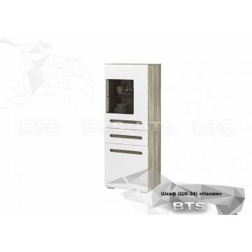 Наоми Шкаф ШК-24